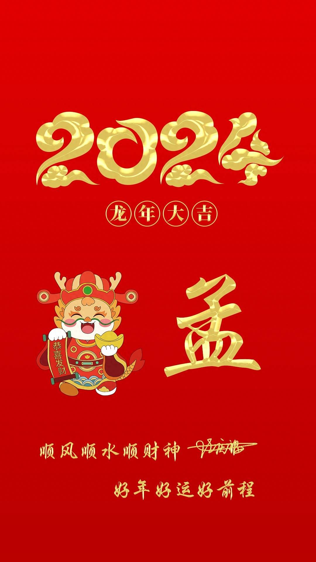 2024澳门天天开彩资料大全,精细设计解析_特别款20.729