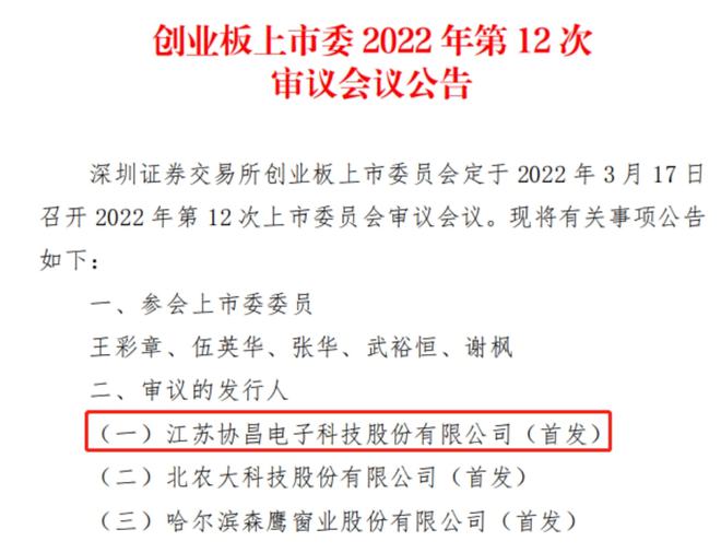 2024新澳门正版资料免费大全,福彩公益网,实证研究解析说明_watchOS99.368