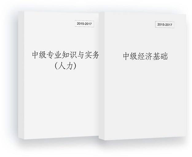 4949澳门天天彩大全,诠释解析落实_Notebook65.476