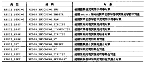 2024年香港正版内部资料,仿真方案实现_纪念版94.375