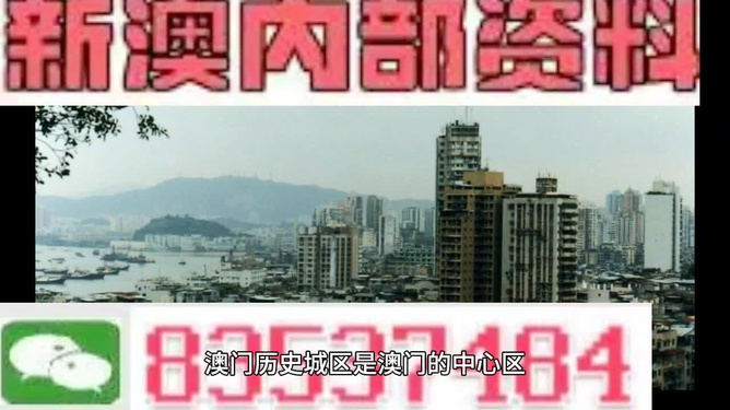 2024澳门精准正版资料,精细化计划设计_HDR13.500