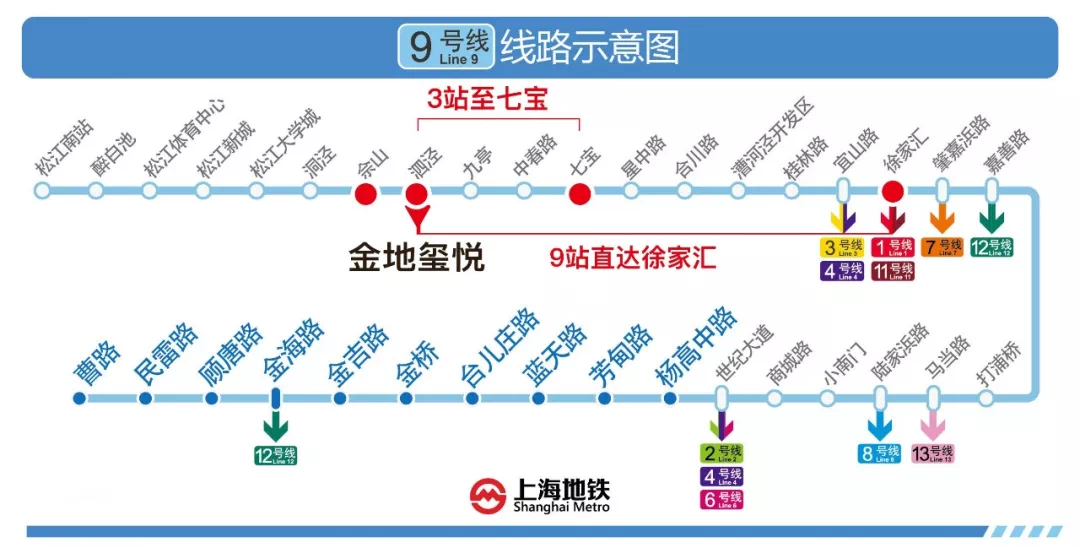 2024新澳门今晚开奖号码和香港,深入数据应用计划_Linux21.125