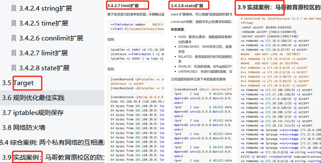 600图库大全免费资料图2,重要性解释落实方法_D版90.57