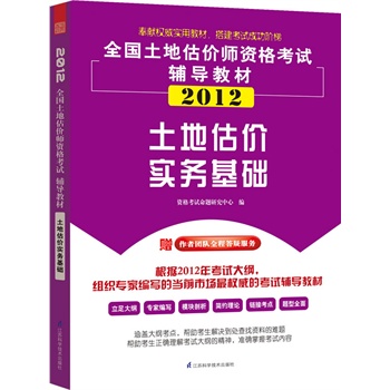 2024新奥资料免费精准,连贯评估执行_尊享版29.905