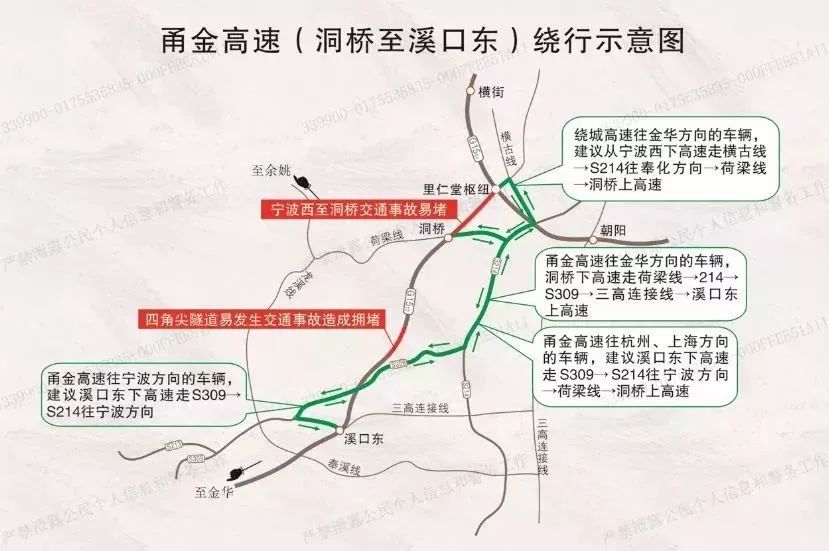 2024澳门今天晚上开什么生肖啊,高速响应方案规划_PT71.580