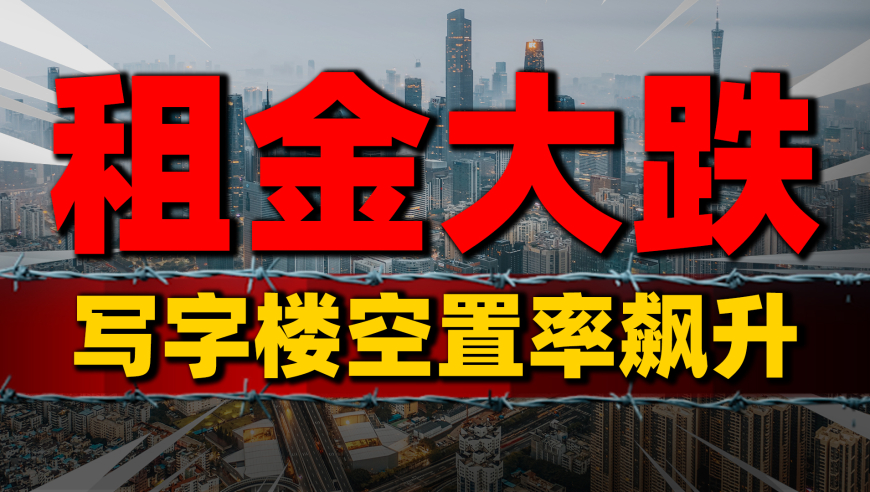 2024年新澳门今晚开奖结果,高效解读说明_投资版47.927