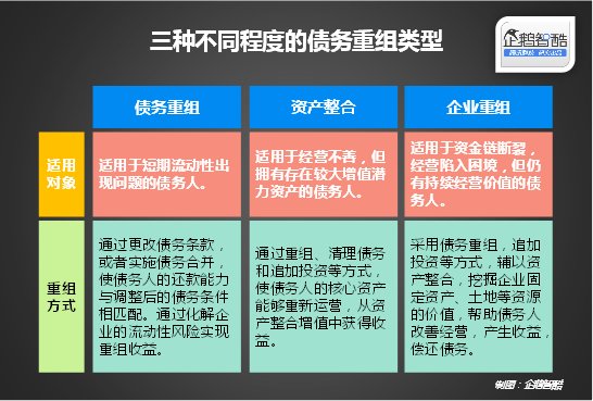 2024年新奥正版资料,定制化执行方案分析_交互版17.561