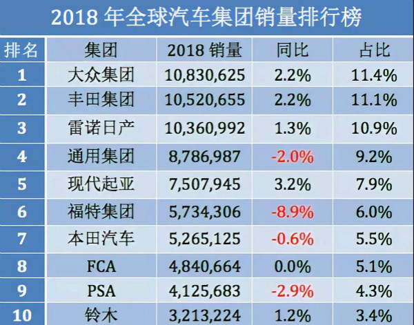 澳门一码中精准一码免费中特论坛,高效说明解析_Advanced74.137