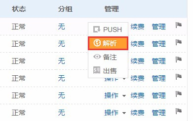 新澳门开奖记录查询,诠释解析落实_10DM44.806