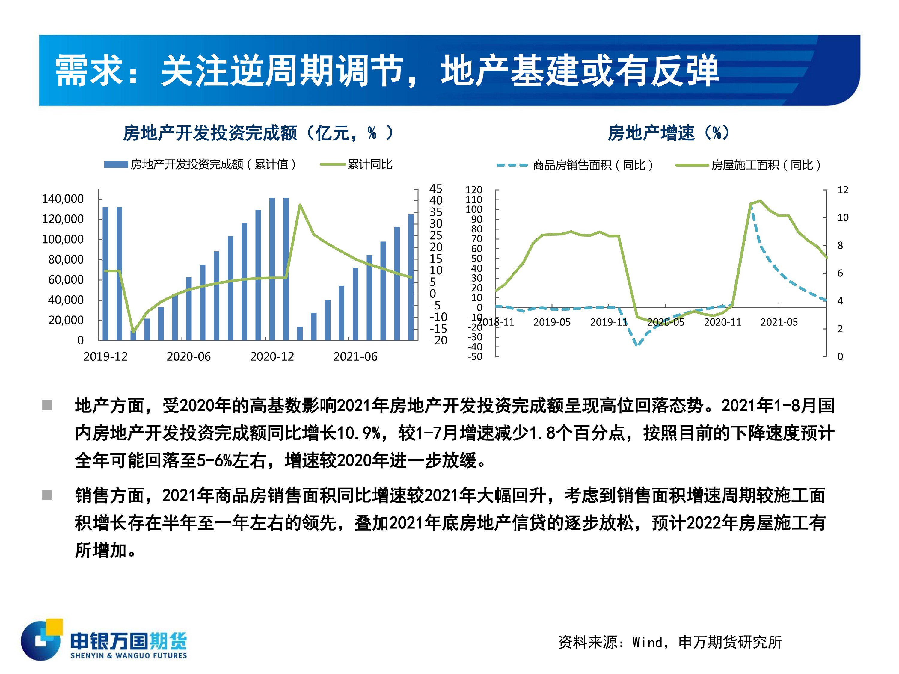 7777788888澳门开奖2023年一,适用性执行设计_战略版24.667