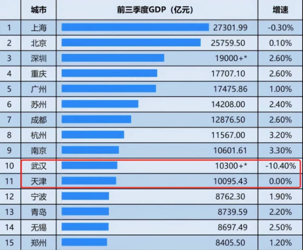 2024年开奖结果新奥今天挂牌,灵活设计解析方案_WP版82.28