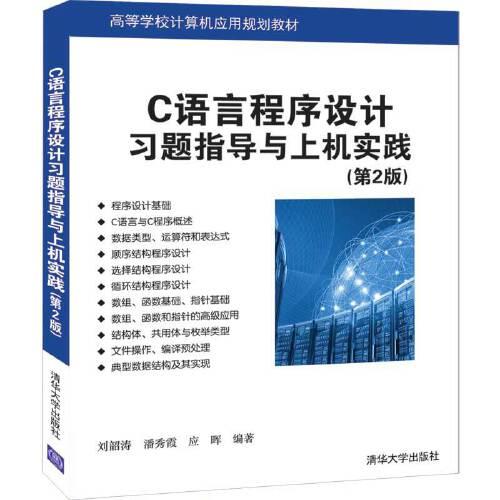 2024最新奥马资料传真,实践方案设计_Essential43.451