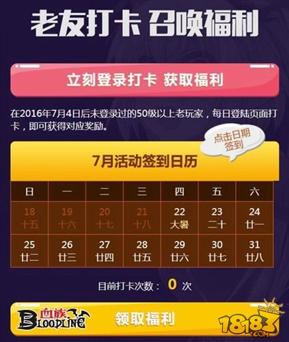 2024年天天彩免费资料大全,快速响应方案_超值版92.126