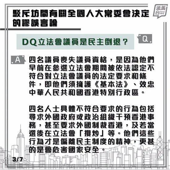 香港今晚开什么特马,灵活解析实施_eShop54.297