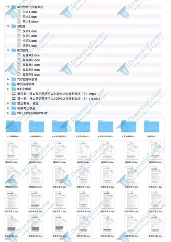 新澳内部资料精准一码,持久性策略解析_超值版29.956