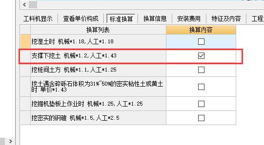 开奖结果开奖记录查询,权威诠释推进方式_云端版10.326