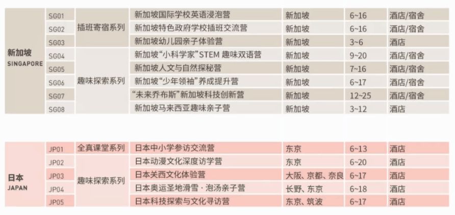 2024澳家婆一肖一特,前沿评估解析_MP76.98