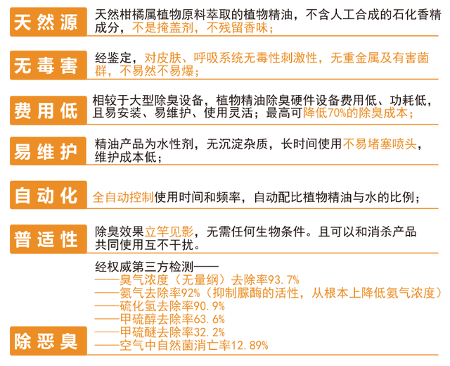 新澳精准资料免费提供208期,广泛的关注解释落实热议_MT75.243