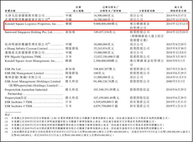 新澳内部一码精准公开,专家意见解释定义_挑战版33.954