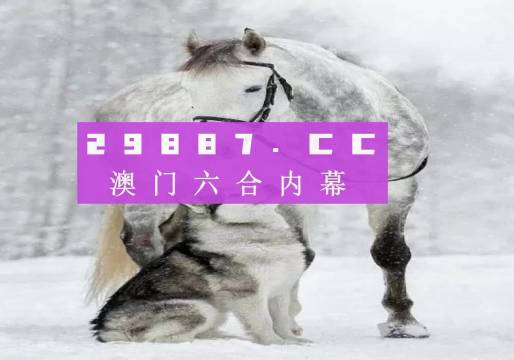 7777788888新版跑狗,最佳精选解析说明_Mixed77.836