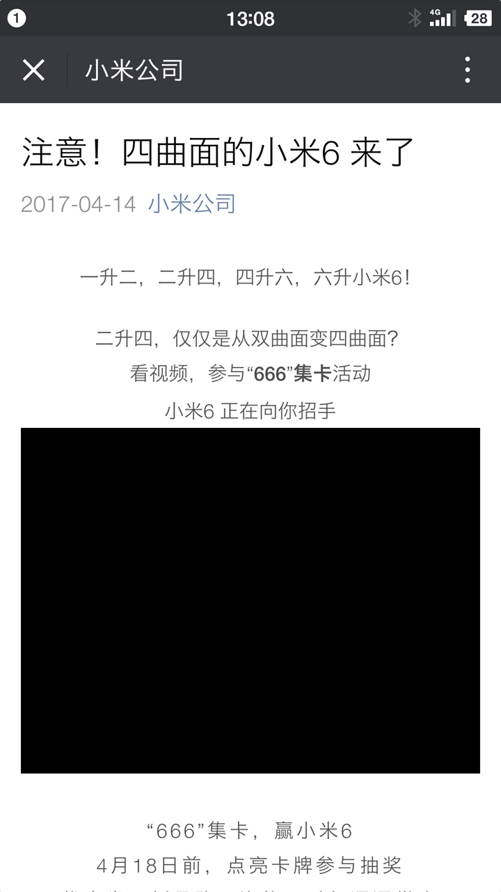 二四六香港资料期期准一,互动性策略解析_至尊版41.463