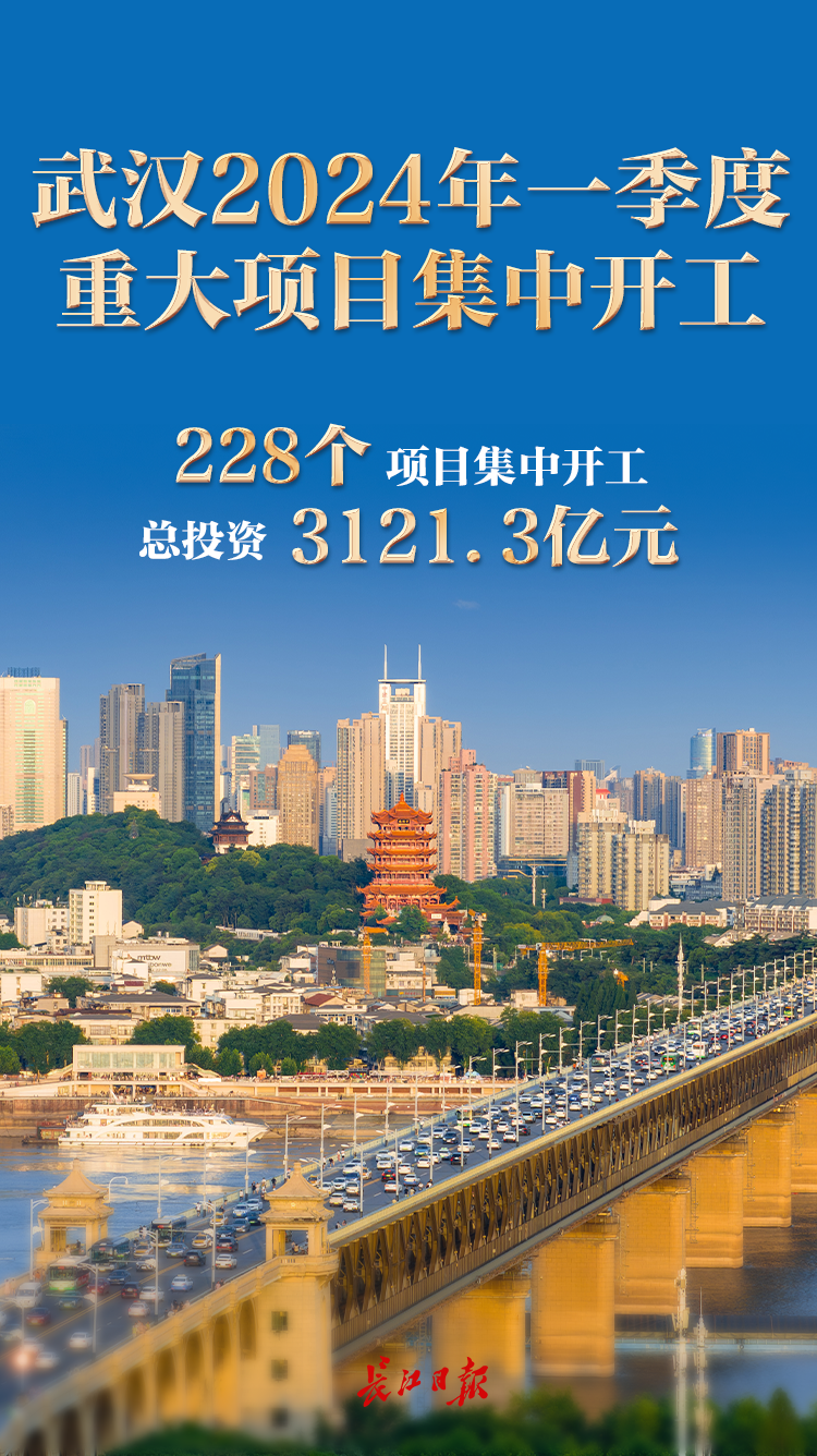 2024澳门六今晚开奖结果是多少,准确资料解释落实_pack48.228