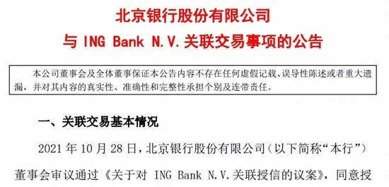 新澳门正版资料大全,经济性方案解析_限量版43.484