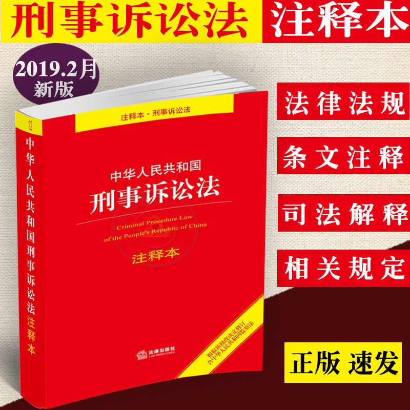 2024年正版管家婆最新版本,重要性解释定义方法_Chromebook76.865