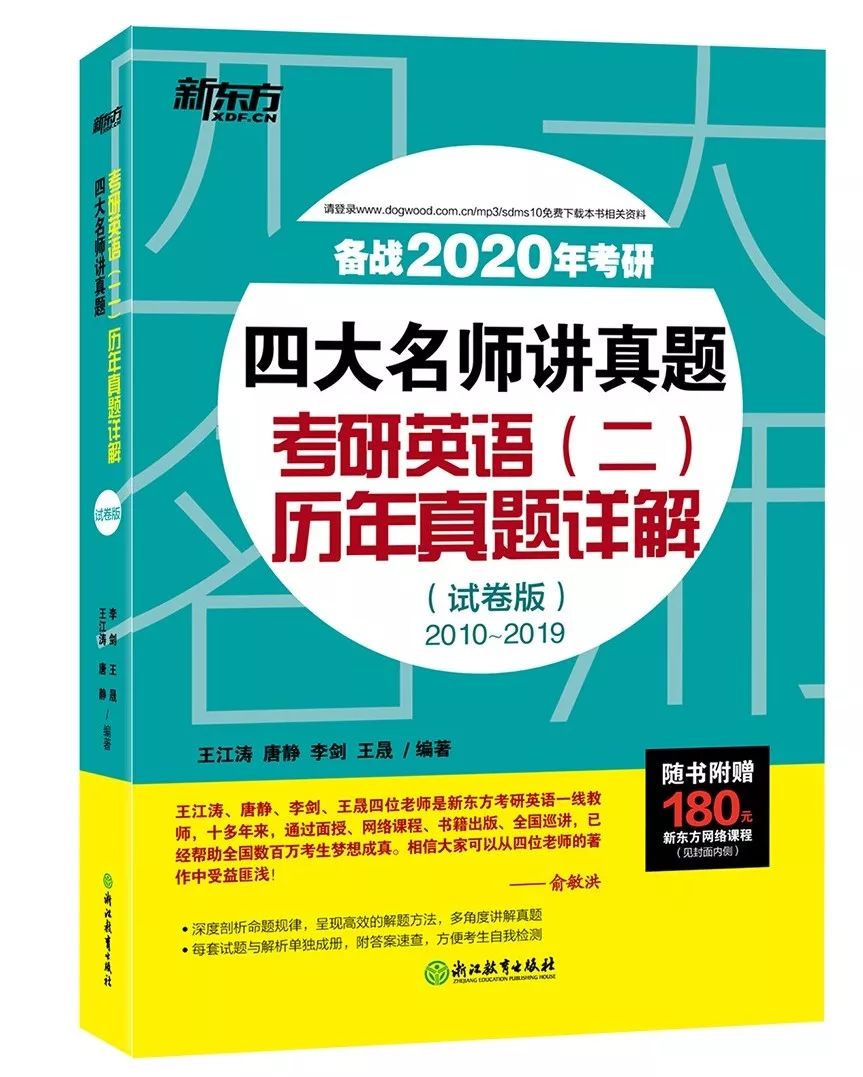 澳门一肖,高效方法解析_基础版86.247