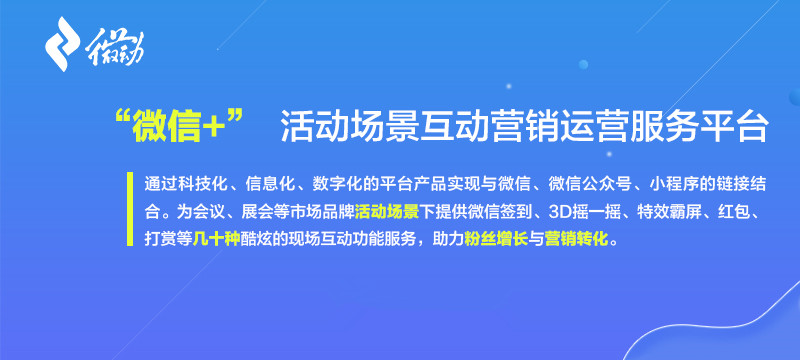 新澳门一肖一特一中,互动策略解析_冒险款95.74