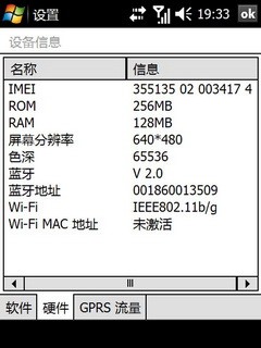 新澳天天开奖资料大全62期,稳定性方案解析_soft45.683