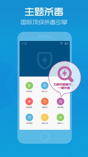 2024年管家婆的马资料,全面设计执行数据_android37.665