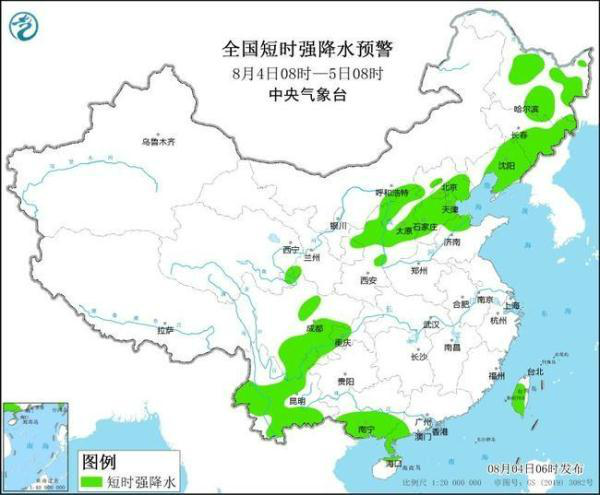 泽列村天气预报更新通知