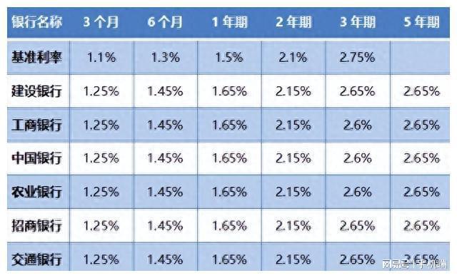 2024年10月 第33页