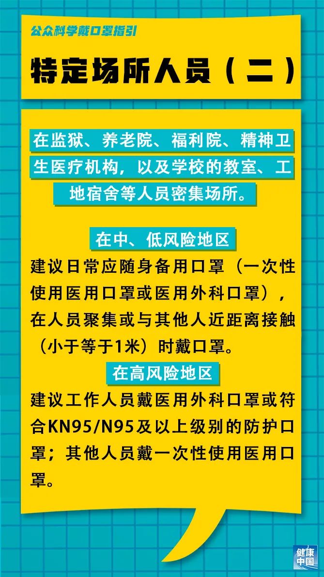 昌乐司机招聘信息与行业趋势深度解析