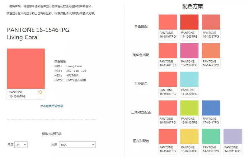 时尚探索新领地，喜爱色最新地址发布页揭秘潮流资讯