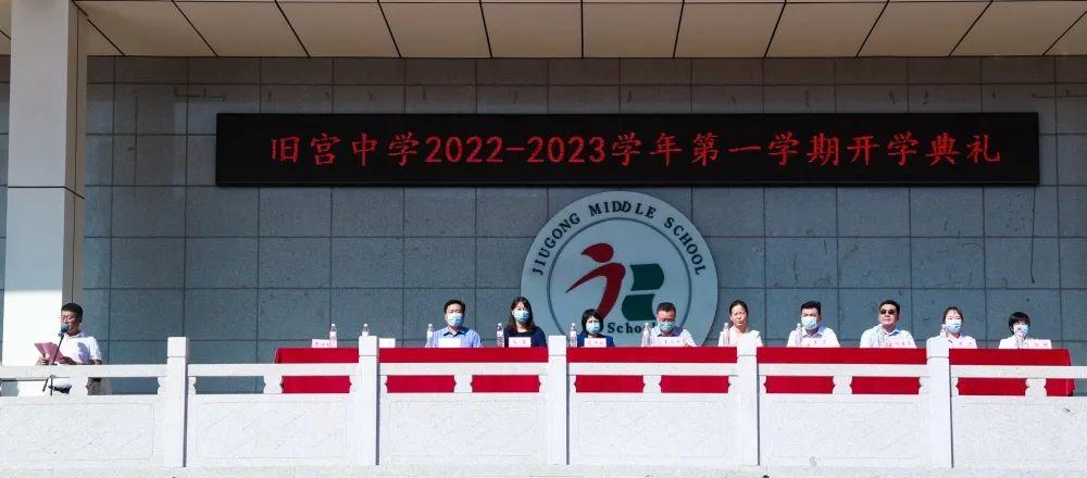 大兴房价2022年最新概览