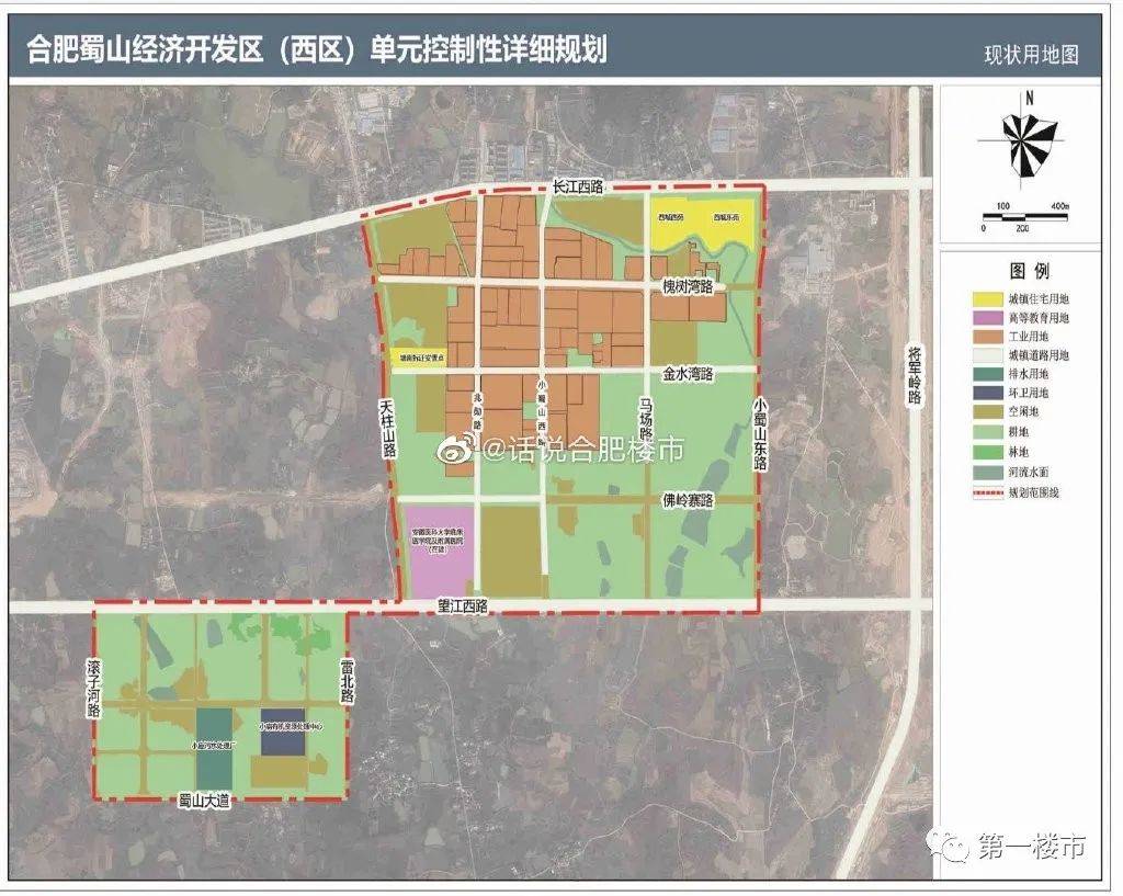 合肥小庙镇未来繁荣蓝图揭秘，最新规划图一览