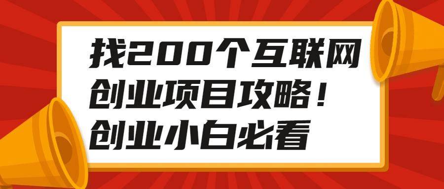 绍兴苏泊尔最新招聘启事概览