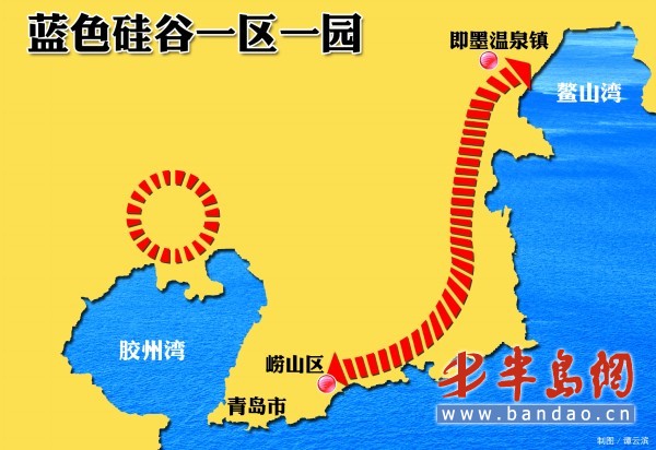 青岛蓝色硅谷创新发展动态，澎湃浪潮揭秘最新进展