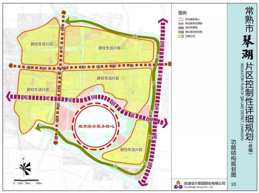 常熟市区最新规划图揭晓，展望城市未来蓝图