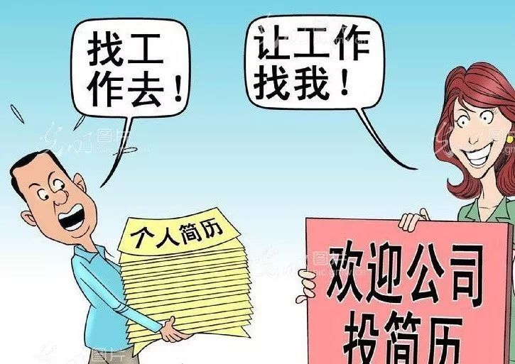 宜都劳动局最新招聘启事公告