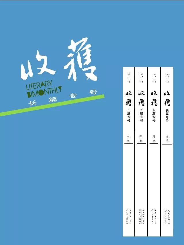 最新长篇乱小说合集，无限故事探索