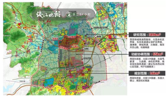 临平新城星桥未来繁荣蓝图揭秘，最新规划展望发展之路