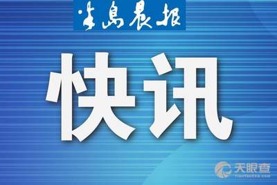 大连戚秀玉最新招聘信息总览