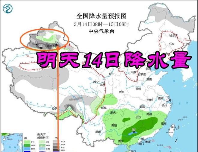 苏州未来15天天气预报详解