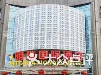 江阴云亭最新招聘动态及其影响分析