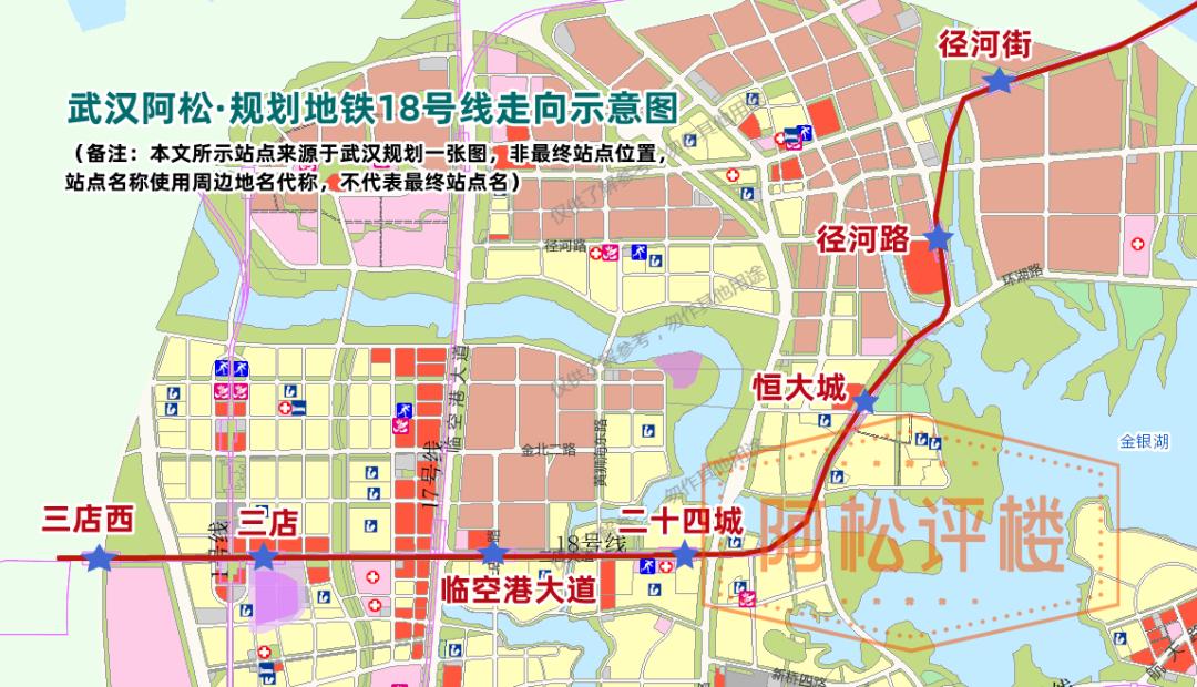 武汉金银湖最新规划图，塑造未来生态宜居城市典范