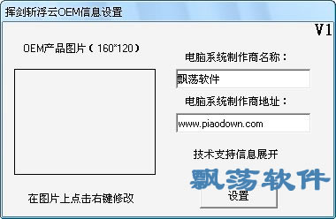 关于色屌丝最新网址涉黄问题的探讨与警示