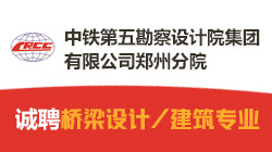 义桥人才网最新招聘动态及其区域影响力分析